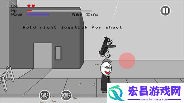 疯狂机械手