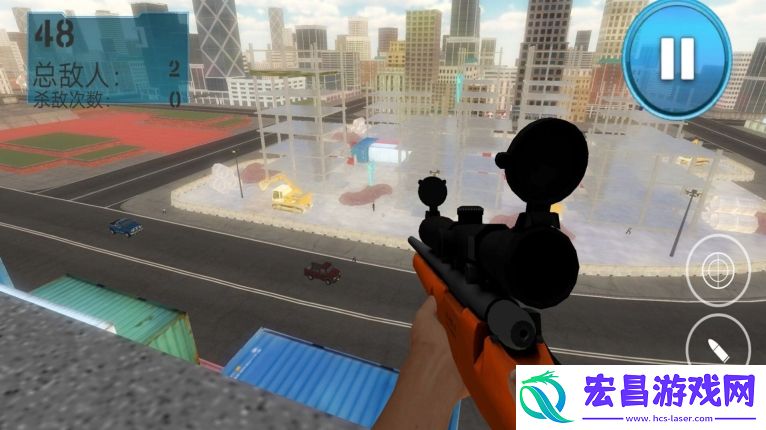 城市射击高手安卓版截图