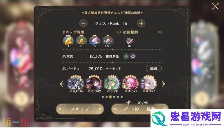 圆哆啦初始号开荒攻略