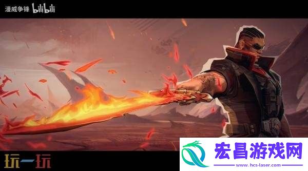 将于7月11日发布