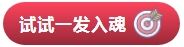 2025最划算的开箱方法分享