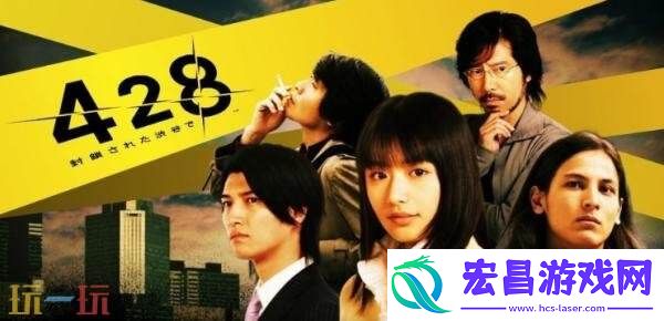 第13届BitSummit日本独立游戏展会阵容发布！