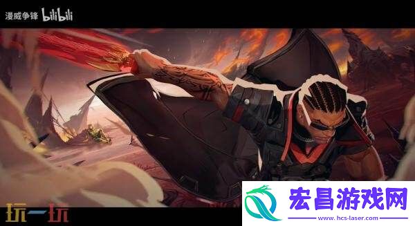 将于7月11日发布