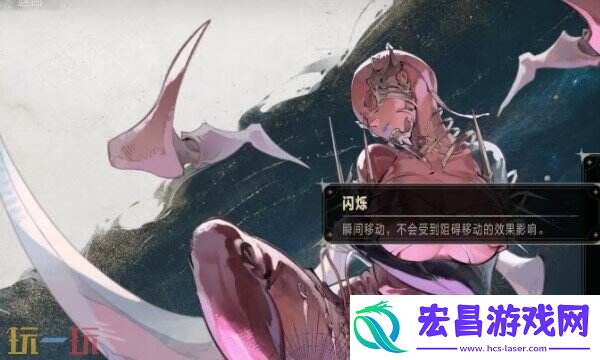 银与绯魅丝角色怎么样-银与绯魅丝角色介绍