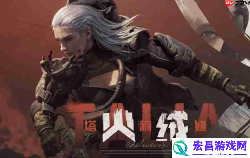 暗区突围S13赛季有什么更新-S13赛季新内容介绍