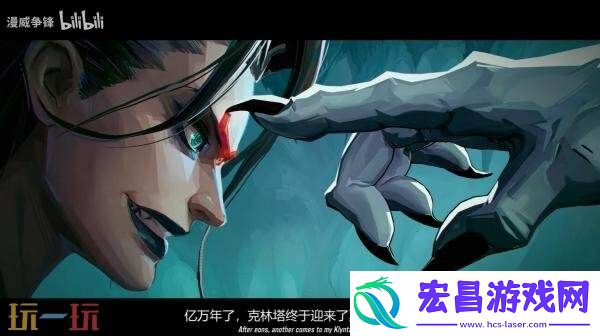 将于7月11日发布