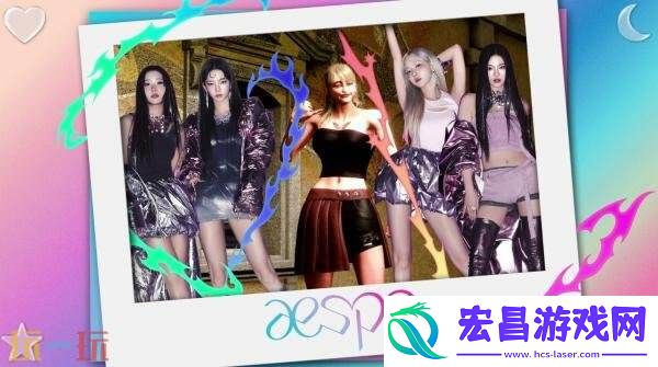卡普空宣布街头霸王6×「aespa」联动将于7月4日开始