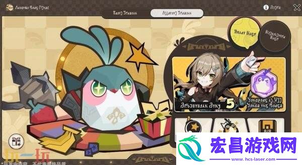 崩坏星穹铁道7月2日更新公告汇总