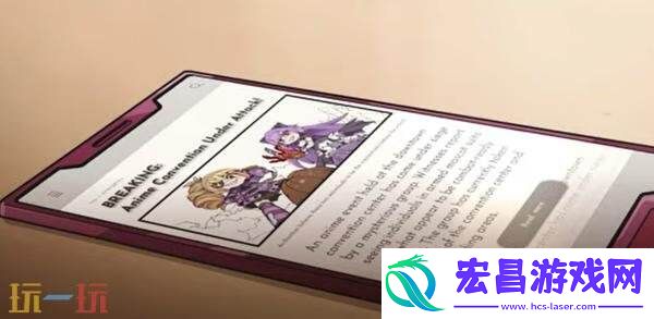 魅影破坏者