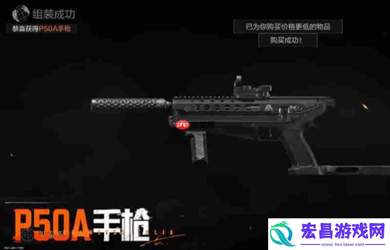 S13赛季新内容介绍