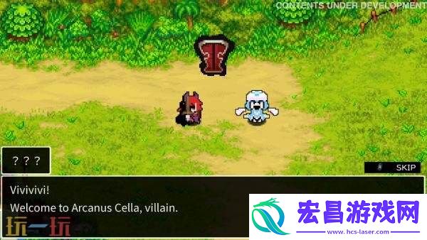 X3将于2025年发售