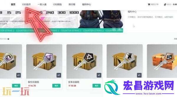 2025最划算的开箱方法分享