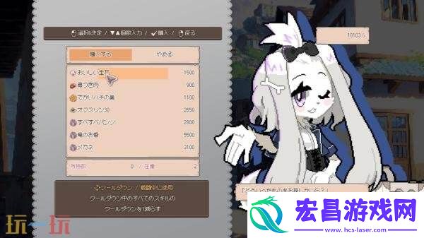 育成类roguelike游戏DRAPLINE现已推出抢先体验版