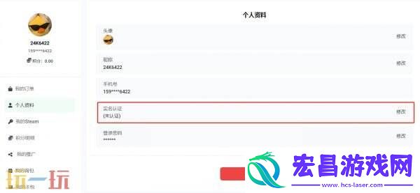 2025最划算的开箱方法分享