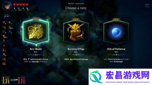 of-the-Shell将于7月30日发售