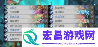 炉石传说低成本灌注猎卡组分享