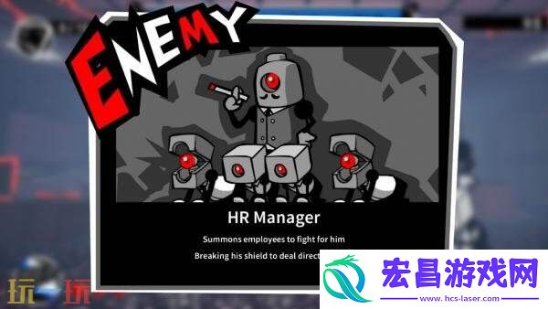 即刻离职将于10月22日登陆PS和Switch平台