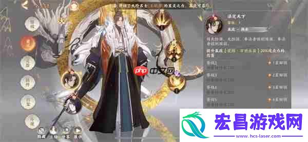 忘川风华录韩非实战玩法攻略