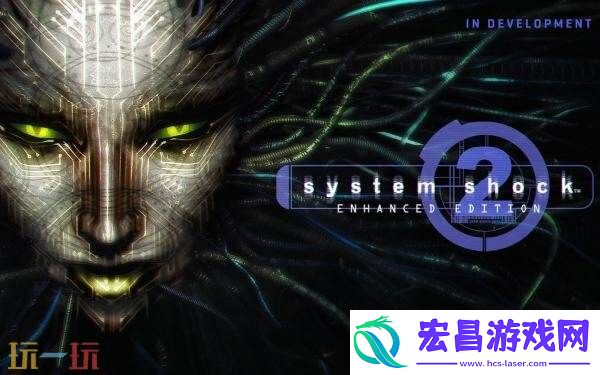 网络奇兵2：25周年纪念重制版主机版将于7月10日推出