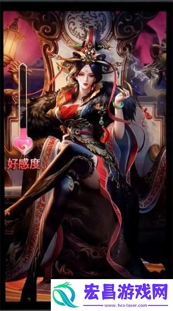 三国貂蝉录攻略最新版截图
