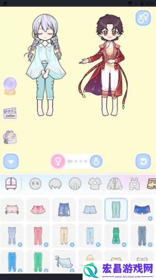 柔和的仿真器最新安卓版截图
