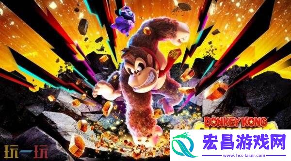 咚奇刚