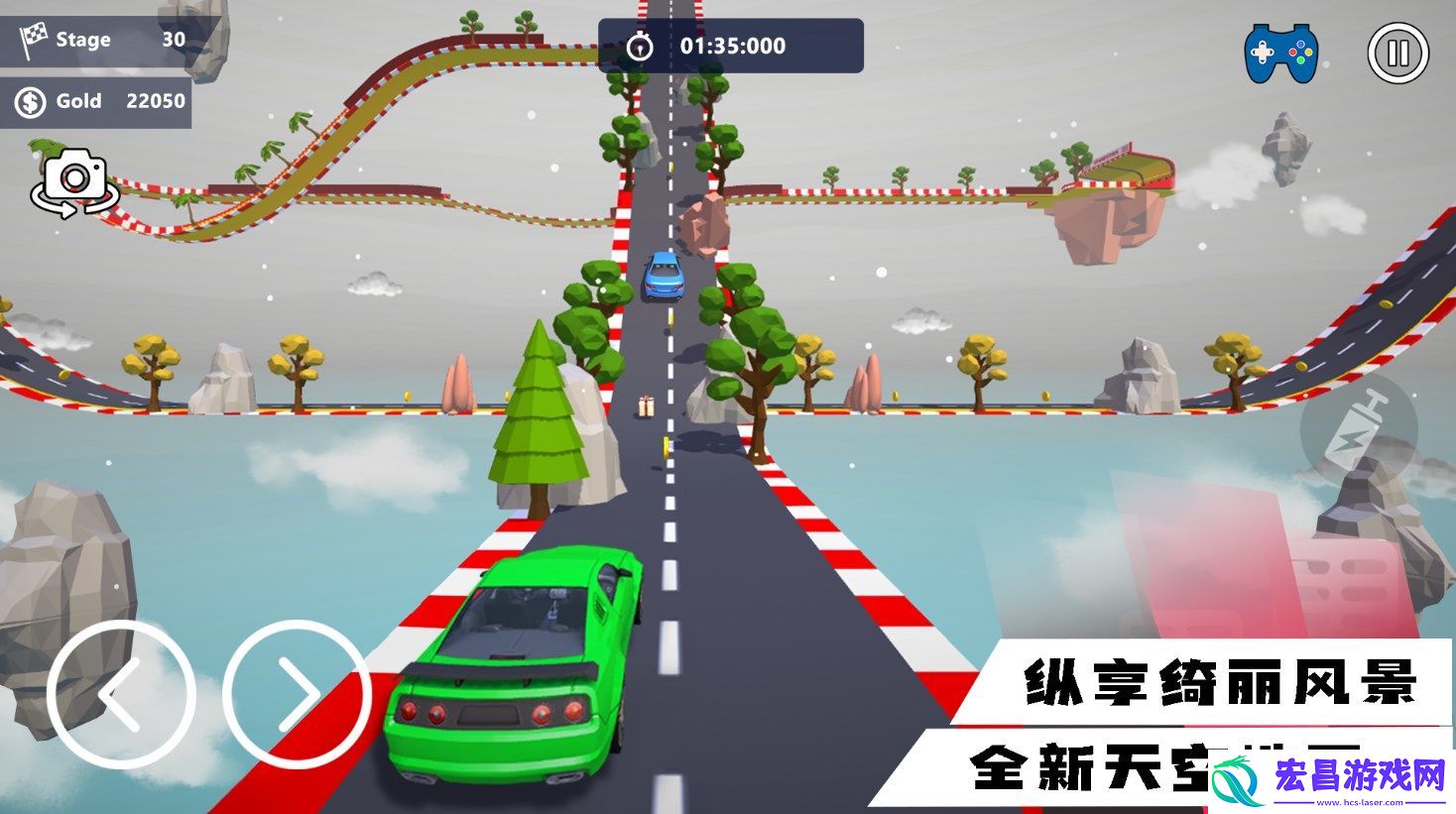 超凡狂飙赛车手机版