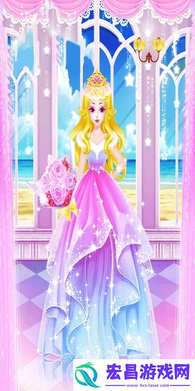 梦幻新娘美妆店截图