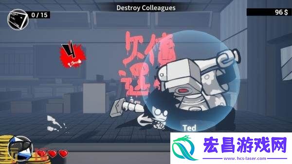 即刻离职将于10月22日登陆PS和Switch平台