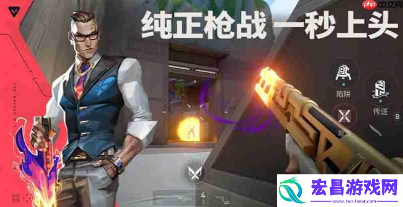 无畏契约手游有刀具吗-游戏刀具获取方法介绍
