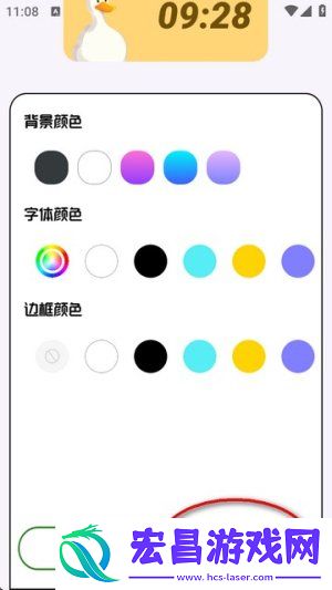 图库家壁纸