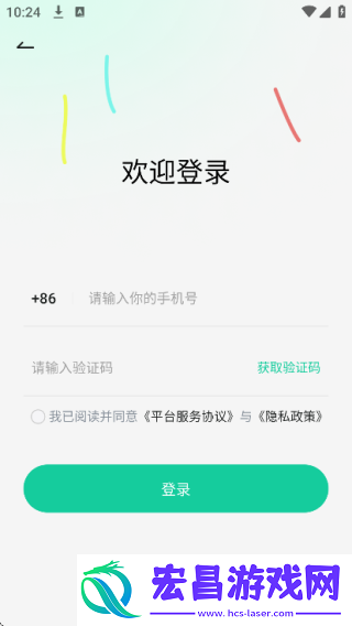 日语岛背单词