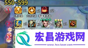金铲铲之战执事收菜最好的时间点
