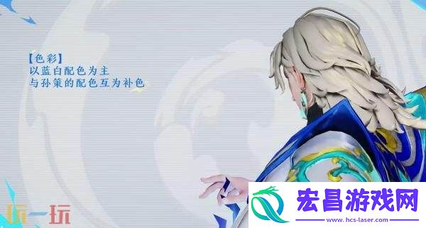 百相守梦】