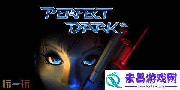 取消完美黑暗的开发