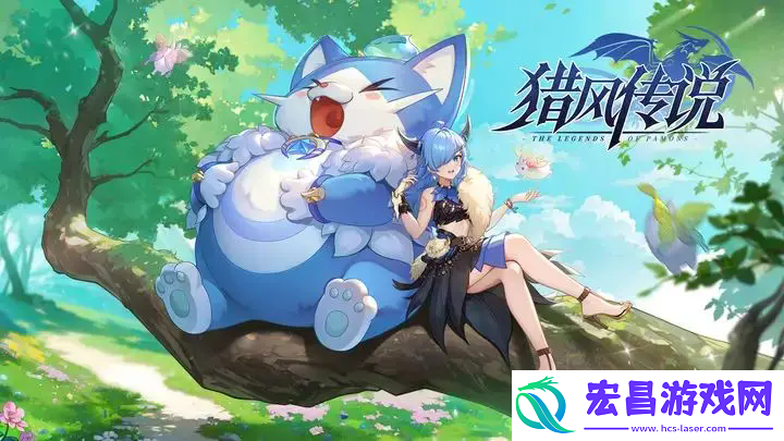 猎风传说新手必看攻略
