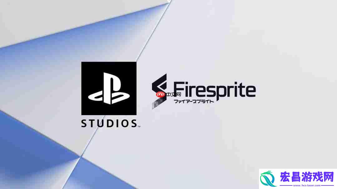 索尼新3A项目曝光！Firesprite新作主打电影级叙事