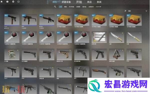 开箱子价格及低价渠道