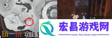 燕云十六声如何做父亲的钱匣任务