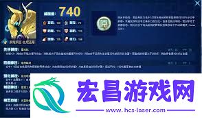 赛尔号巅峰之战原始预言吉尼亚斯技能怎样