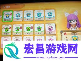 幻想生活i无垠大陆刷等级地点在哪