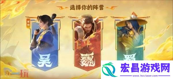 王者荣耀7月3日更新公告汇总