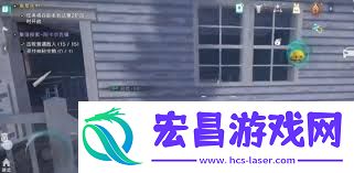 七日世界废品获取方法