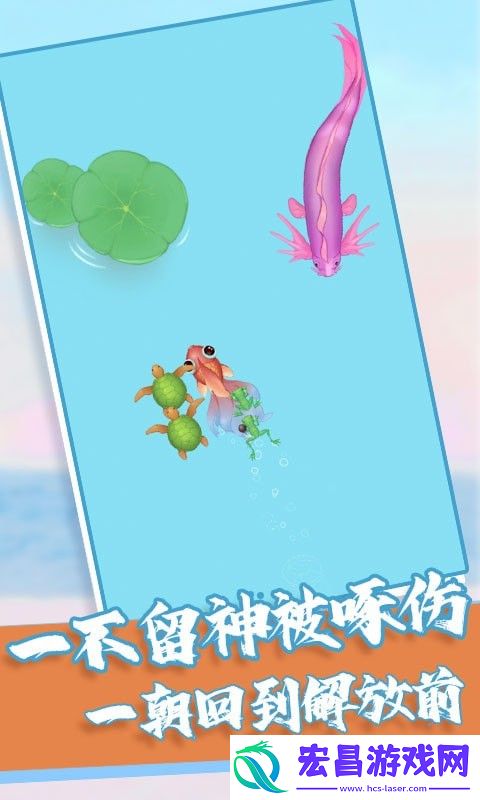召唤神龙模拟器