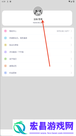 小组件Top Colorful