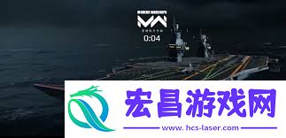 现代战舰暴风雨如何