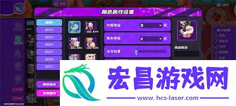 盲盒派对关卡编辑方法全解析