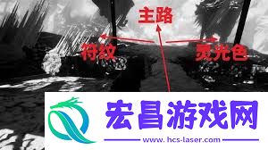 光与影33号远征队纪石区域怎么玩