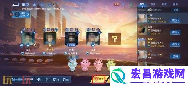 王者荣耀7月3日更新公告汇总