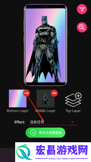 4D视觉壁纸Pro